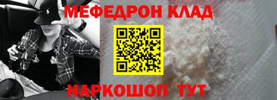 jwh Обнинск