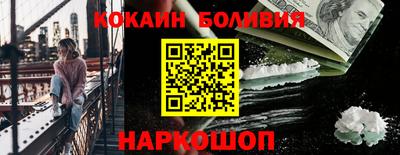 скорость mdpv Обь