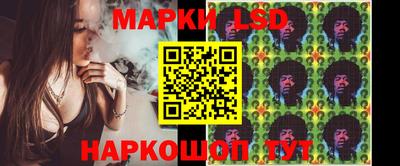 марихуана Нягань
