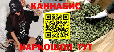 jwh Обнинск