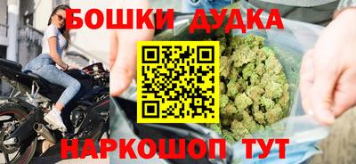 марихуана Нягань