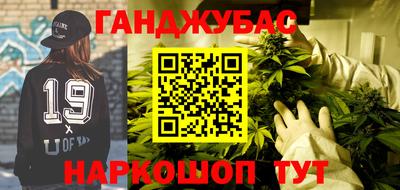 jwh Обнинск