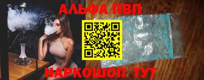 марихуана Нягань