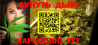 скорость mdpv Обь