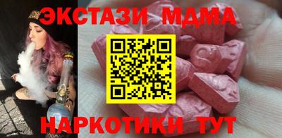 марихуана Нягань