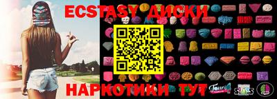 твердый Первоуральск