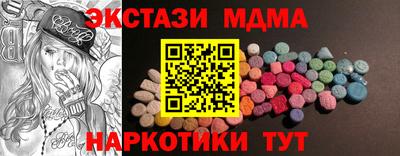 марихуана Нягань