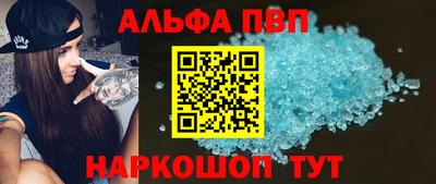 jwh Обнинск