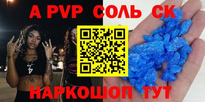jwh Обнинск