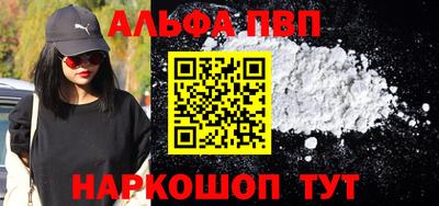 марихуана Нягань