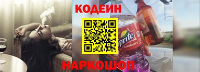 скорость mdpv Обь