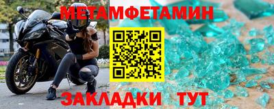 марихуана Нягань