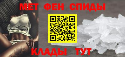 скорость mdpv Обь