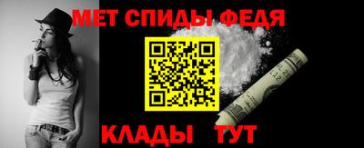 прущие грибы Пенза