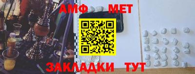 марихуана Нягань