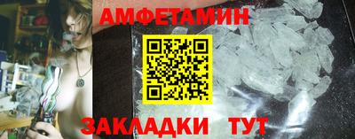 jwh Обнинск