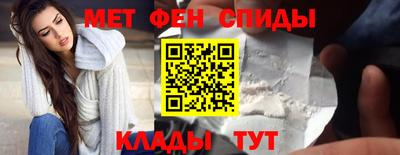 jwh Обнинск