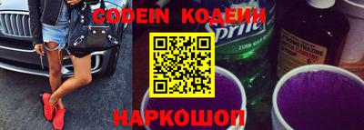 скорость mdpv Обь