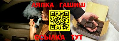 jwh Обнинск