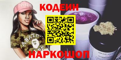 jwh Обнинск