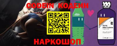 скорость mdpv Обь
