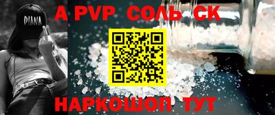 твердый Первоуральск